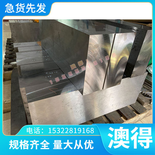 AMS4936纯钛Ti-2Cu钛合金 TA2ELI钛板 2TA7钛棒 TA15-2钛块工业钛