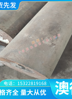 AISI 1566 080A67材料1070钢板CK75 1.1234 1065 1070 SUP4弹簧钢