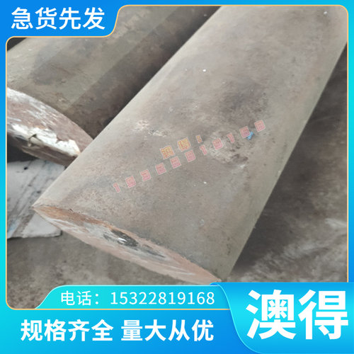 AISI 1566 080A67材料1070钢板CK75 1.1234 1065 1070 SUP4弹簧钢