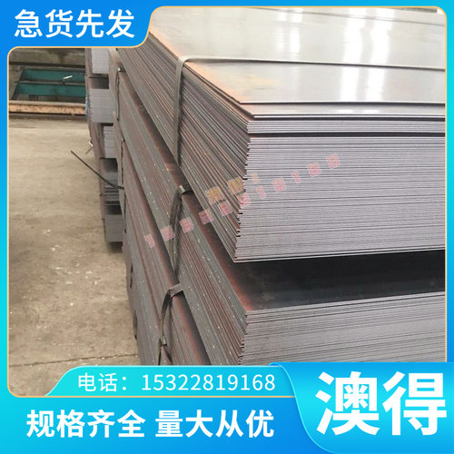 优质45#冷轧Q345 优碳钢板60Si2Mn弹簧钢板1.0mm-6.0mm软态锰钢