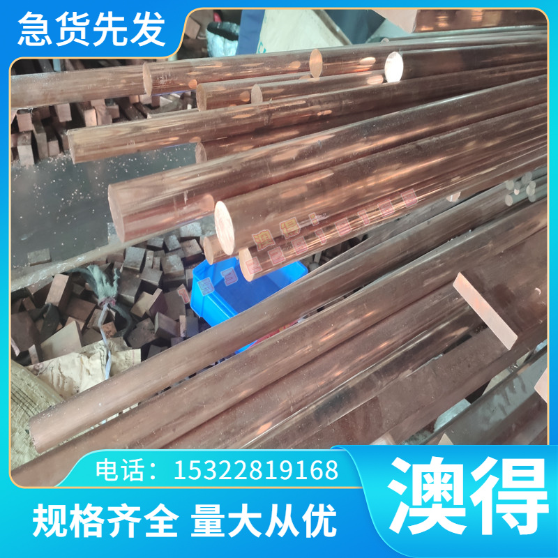 SUS410 403 马氏体不锈钢铁棒 405 409不锈钢圆棒 直条 不锈钢条