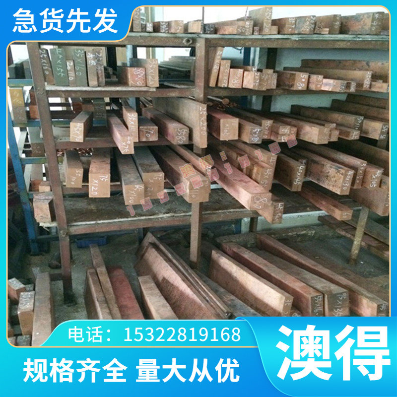 54SiCr6弹簧钢50CrVA高耐磨51CrV4退火板SK85-CSP钢带SUP6圆钢棒