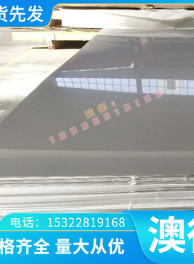 加工CB761S CC761S CB762S CC762S CB763S CC763S CB764S 铜合金