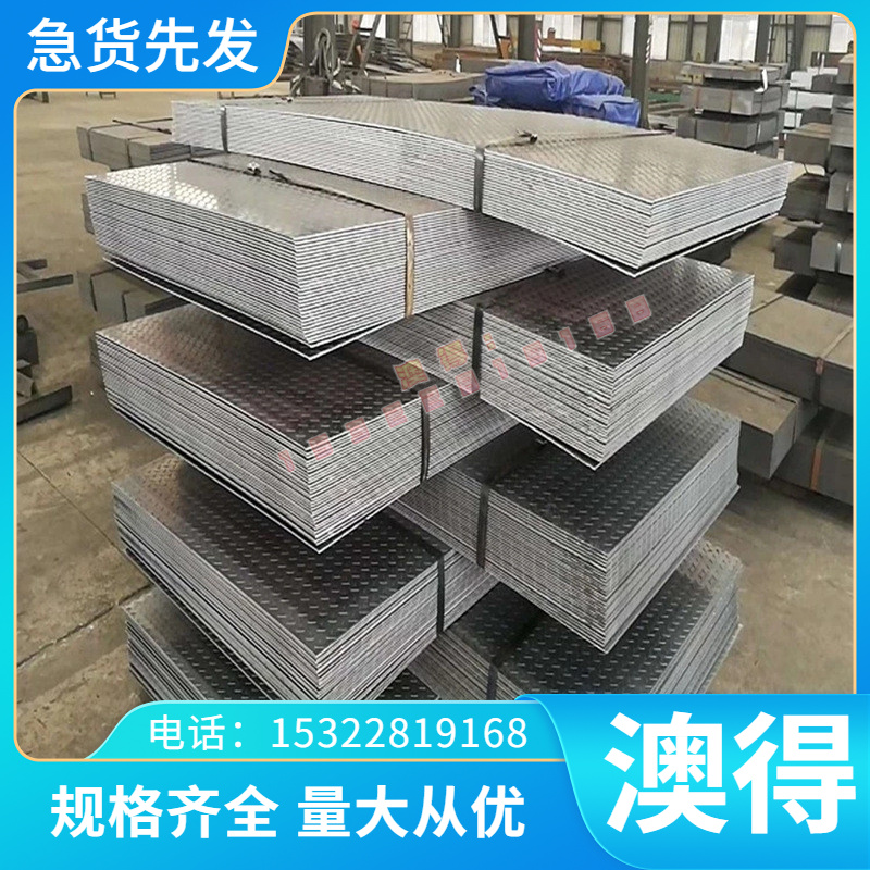 销售优质铜合金CuZn35Al1铝黄铜套 铜板 CW702R铝黄铜管 铜棒零切