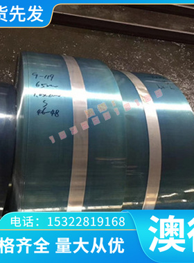 ADC12 ADC5 ZL114 YL113 铝合板 A380 Z101 104 ZL401压铸铝合金