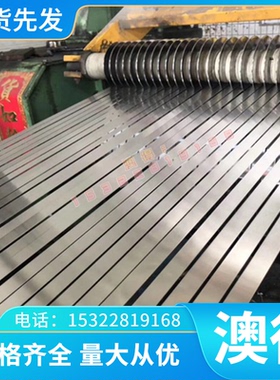 铜合金 ZHPbD60-2 圆棒 ZHPbD59-1铅黄铜 ZHPbD65-2空心管 厚薄板