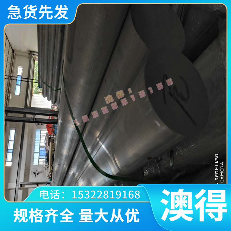 优质ST14拉伸板SPCC冷板SC1 SC2 SC3低碳冷轧盒 冷轧卷分条 激光