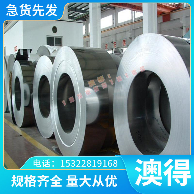 15-5PH 17-4PH 440C圆棒钢板 1cr17ni2 9cr18mo SUS430 431不锈钢 - 实物图