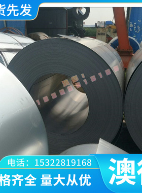 6542高速钢skh9 skh51 skh55 s600 w18cr4v圆钢w6mo5cr4v2 m2圆棒