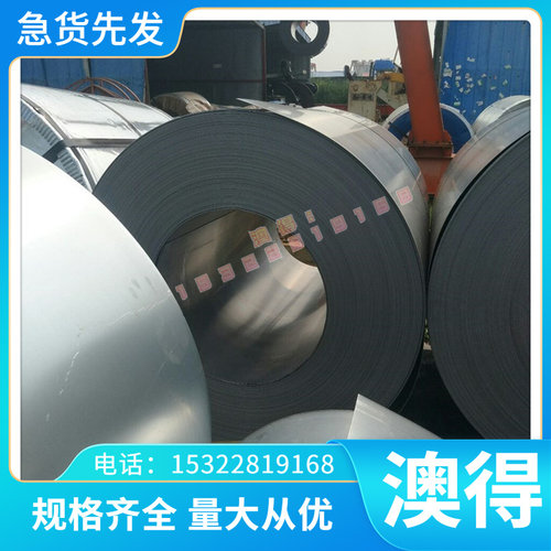 6542高速钢skh9 skh51 skh55 s600 w18cr4v圆钢w6mo5cr4v2 m2圆棒