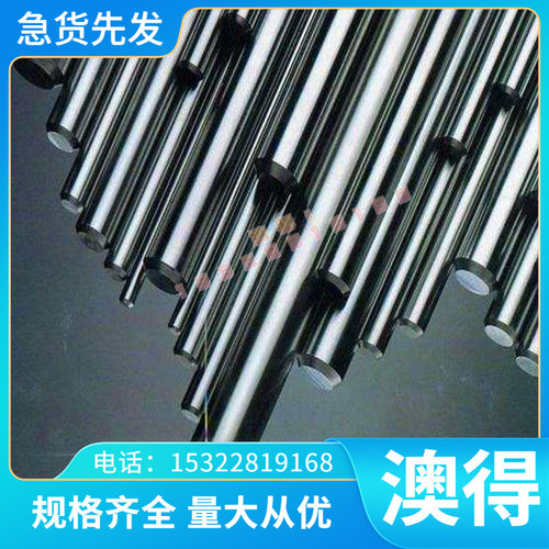 SP153-590BQ 酸洗冷轧板 SP231-440PQ SP231-370 耐蚀汽车大梁板