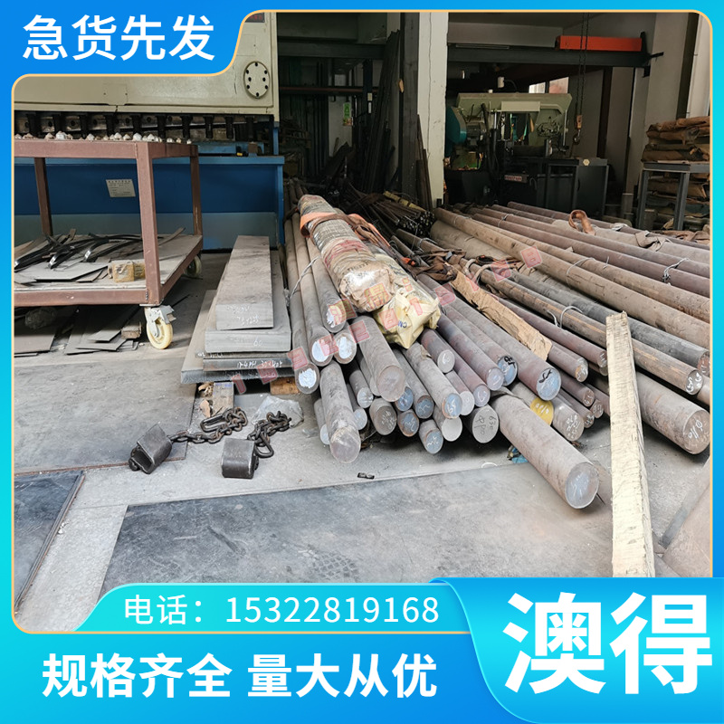 铝合金1060 1100 1060H18 5083H112 5083H321 5083H 提供材质证明