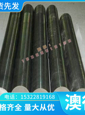 60Si2Mn 弹簧钢 61SiCr7 54SiCr6 冷轧板 1.7737 圆棒 50CrV4卷带