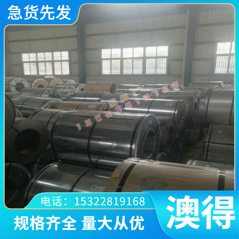 SUS440C 1/2/3Cr13圆钢棒420 630 模具钢S136 9Cr18Mov不锈钢板材