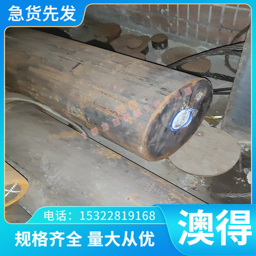 定制 B18 B15 B12 H59铜线H62 H60 H96 H65铜合金棒板管铜板 铜棒