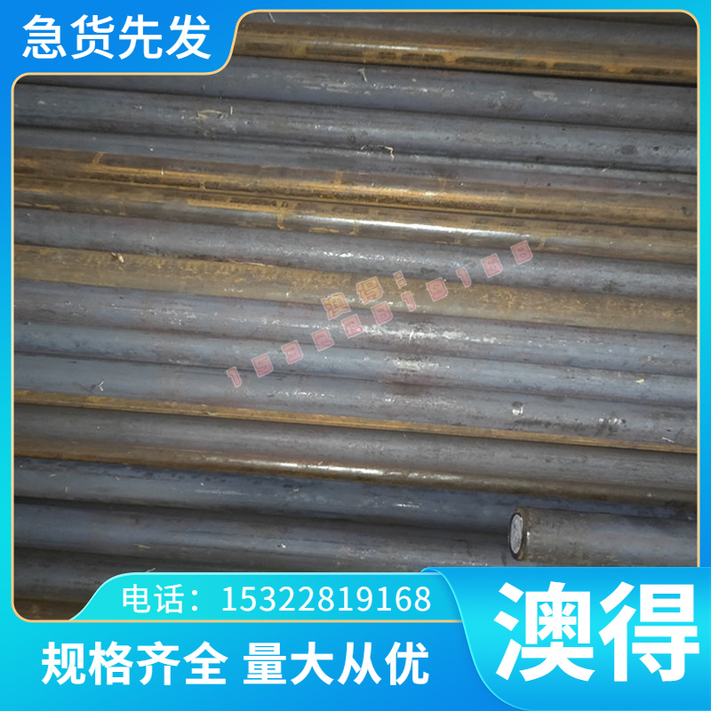 铝合金棒板6061 5052 3003 2A12 4032铝棒 4043实心铝棒4045 4343