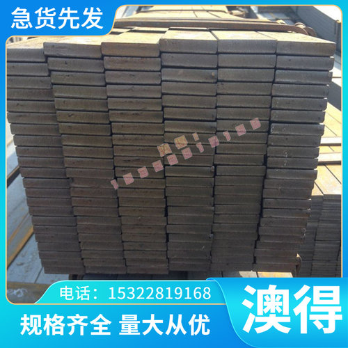 CDRMR15 RF30 硬质合金 CDK3109 条 CD50 DA10 钢板 VF40 钢棒