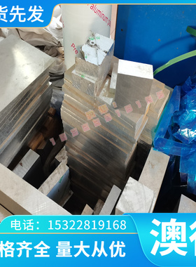 直供CAC406C BC-6锡青铜棒C3604 C3771易切削黄铜棒C6782铜合金板