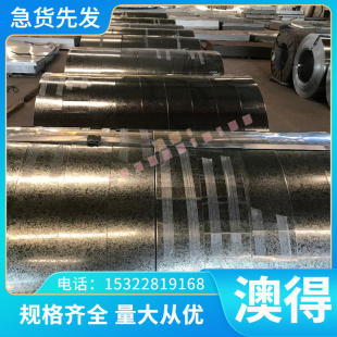 20Mn5耐磨板材CK40圆棒C75 35Mn4冷拉圆钢 A3碳素结构钢 CK45板材