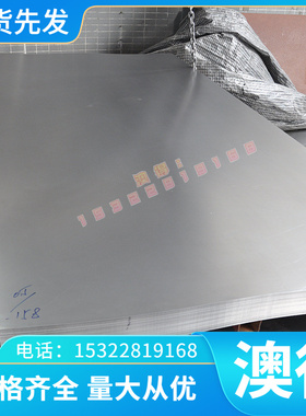 HT35-60 FC150灰口铸铁QT250 F34800 F36200 球墨铸铁 QT350-22AL