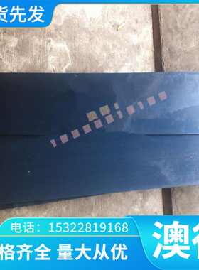 铜棒 铜供应供应 Cu-ETP-2铜零售C2720 C2801 C356供应供应CuCr1Z