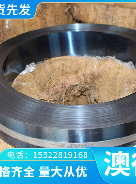 供应YZAlSi12Cu2压铸铝合金板 耐磨YZAlSi12Cu2铝棒/铝管/铝带