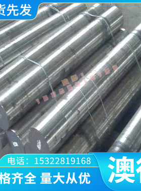 优质CuAl10Fel CuNi10Zn42Pb2 CW307G CW107C铜合金板CW112C圆棒