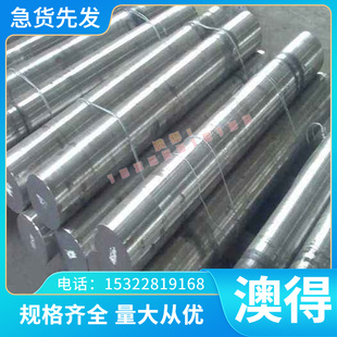 优质CuAl10Fel CuNi10Zn42Pb2 CW307G CW107C铜合金板CW112C圆棒