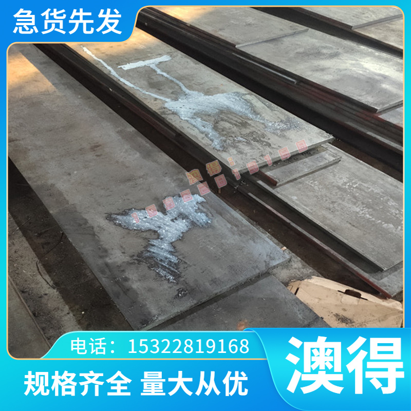 供应CK75 1075 1070 C67S光亮CK101 SH590S弹簧钢薄板SWRH72B圆棒