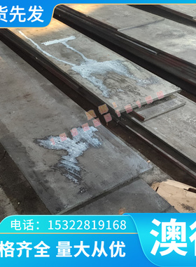 供应CK75 1075 1070 C67S光亮CK101 SH590S弹簧钢薄板SWRH72B圆棒