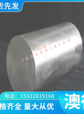 Ti-4Al-4Mo-2Sn钛合金TA6VELI钛棒G-TiAl6Sn2Zr4Mo2Si钛板Ti-