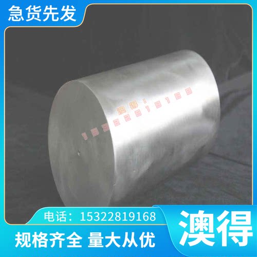 Ti-4Al-4Mo-2Sn钛合金TA6VELI钛棒G-TiAl6Sn2Zr4Mo2Si钛板Ti-