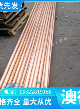 60Si2Crva弹簧钢40Si7大小圆钢C75实心棒60Si2Mn高弹性钢板G15660