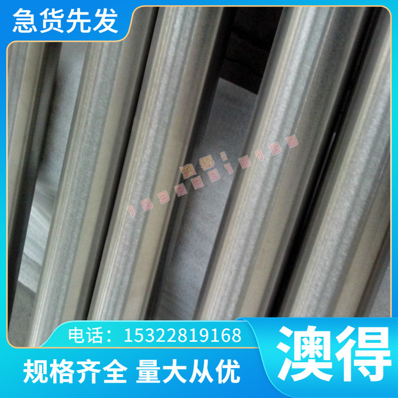 60CrMnA 弹簧钢板 38SI6 淬火发蓝钢带 51CrV4 厚薄板 SUP13 零切