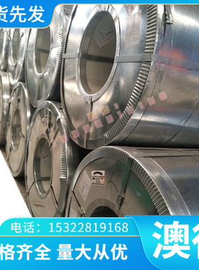 Cuzn37黄铜C37000 SAE40铜排C26200铜板C34500铜管C36300规格齐全