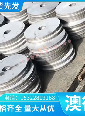 1370铝合金1050A铝块2A12铝板2A13(LY13)铝合金棒2A13-T4 AlFe20