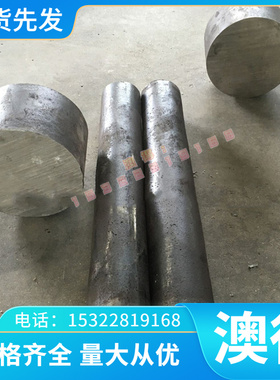 铝合金5052-H32 AL2091 AL1035 AL3104 AL2048 AL1200纯铝可定制