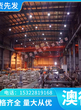 3A21 6013铝合金 AL5454 A5554 铝棒 AL5154 铝板 铝管 5A06 铝排