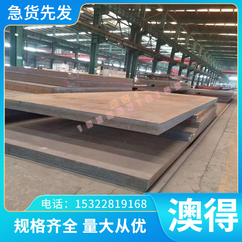 ZCuAl10Fe3铝青铜CUAL9MN2铜板G-CuSn7ZnPb铜管ALBC1铜棒 规格齐