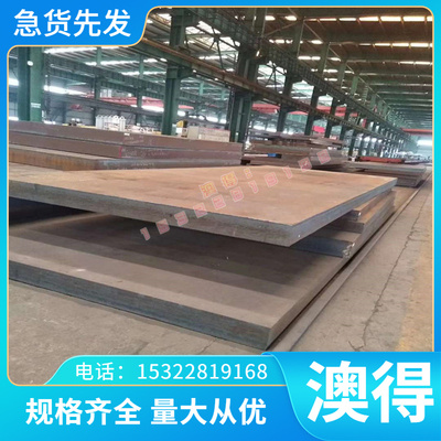 ZCuAl10Fe3铝青铜CUAL9MN2铜板G-CuSn7ZnPb铜管ALBC1铜棒 规格齐