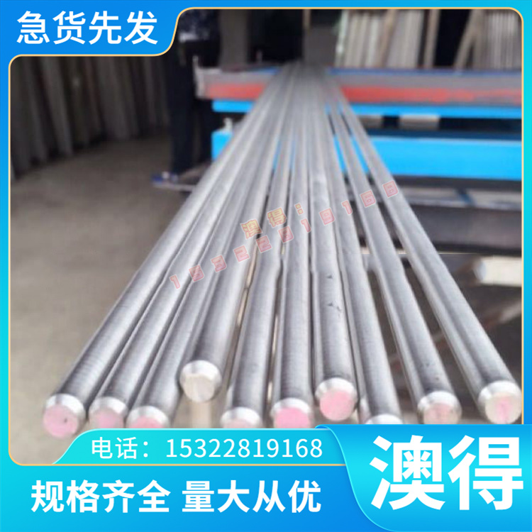 供应宝钢S275JR碳素结构钢 低合金高韧性S275JR钢板 S235JR圆钢棒