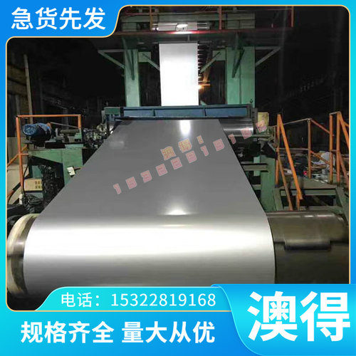 15SMN13 易切削钢 Y45Sn 15SMN13 实心棒 ETG100 SUM21 冷拉光亮