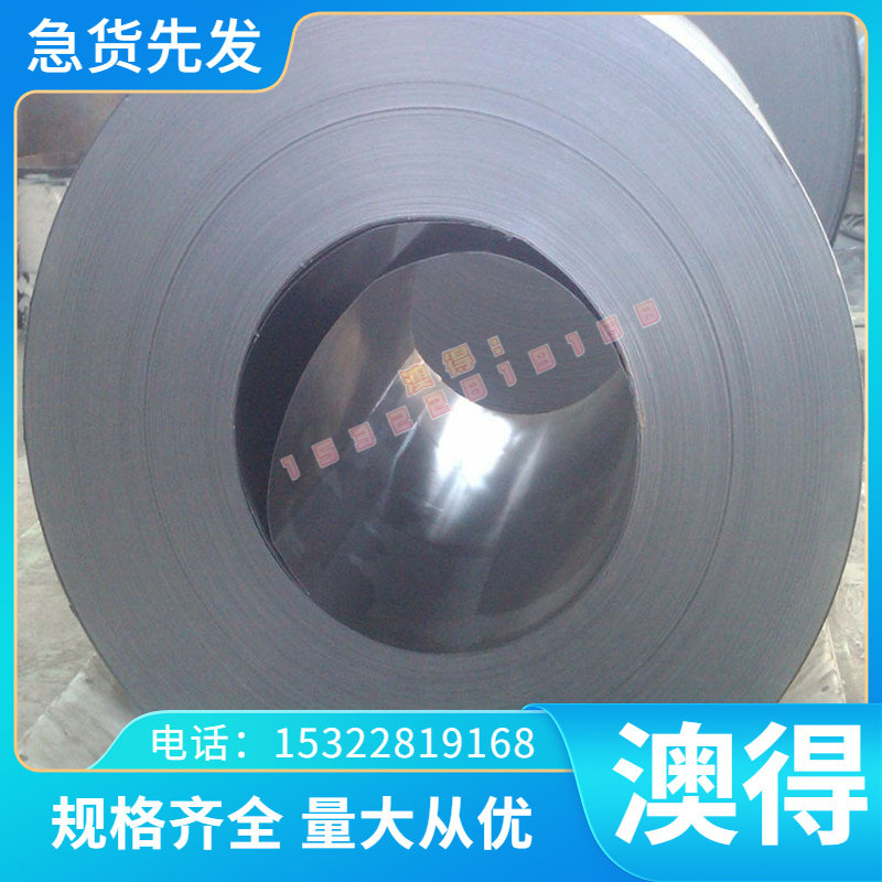 QBe0.6-2.5 铍铜C17300铜合金C16300铍青铜 QBE1.9铜板QBE3.0铜排