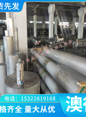 供应SPCC  SP121冷轧钢板ASTM CR5  CF370R钢板 钢棒 钢带 现货