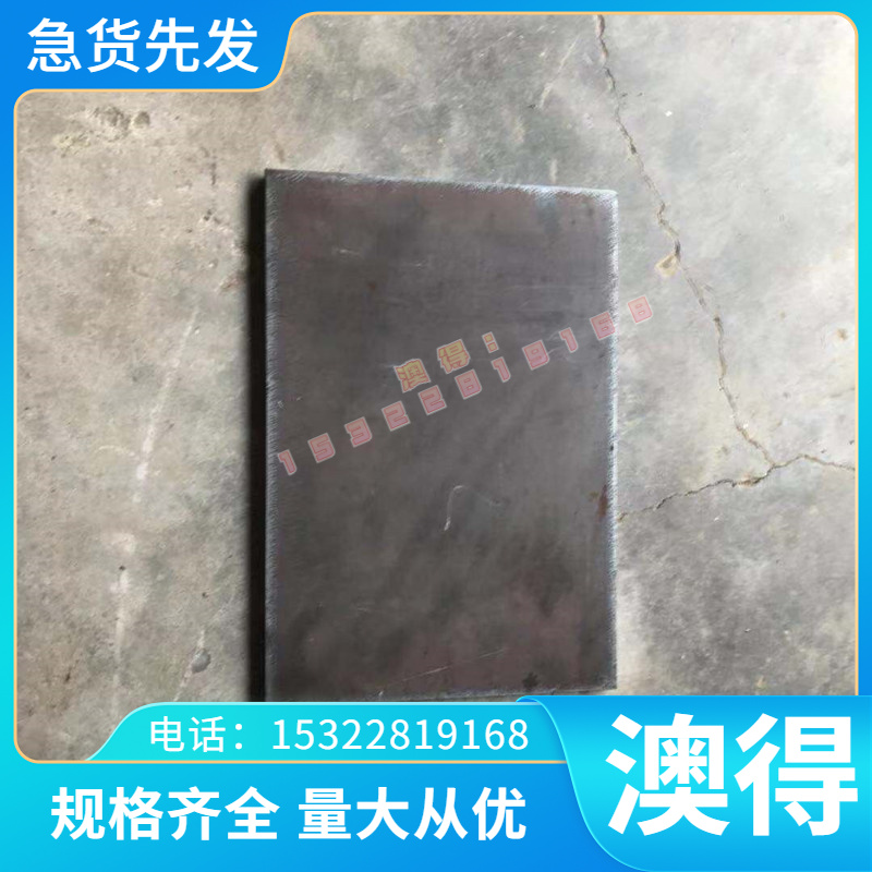 HR355F高强度酸洗钢板SAPH440冷轧汽车钢JSH270C B330CL冷成型板