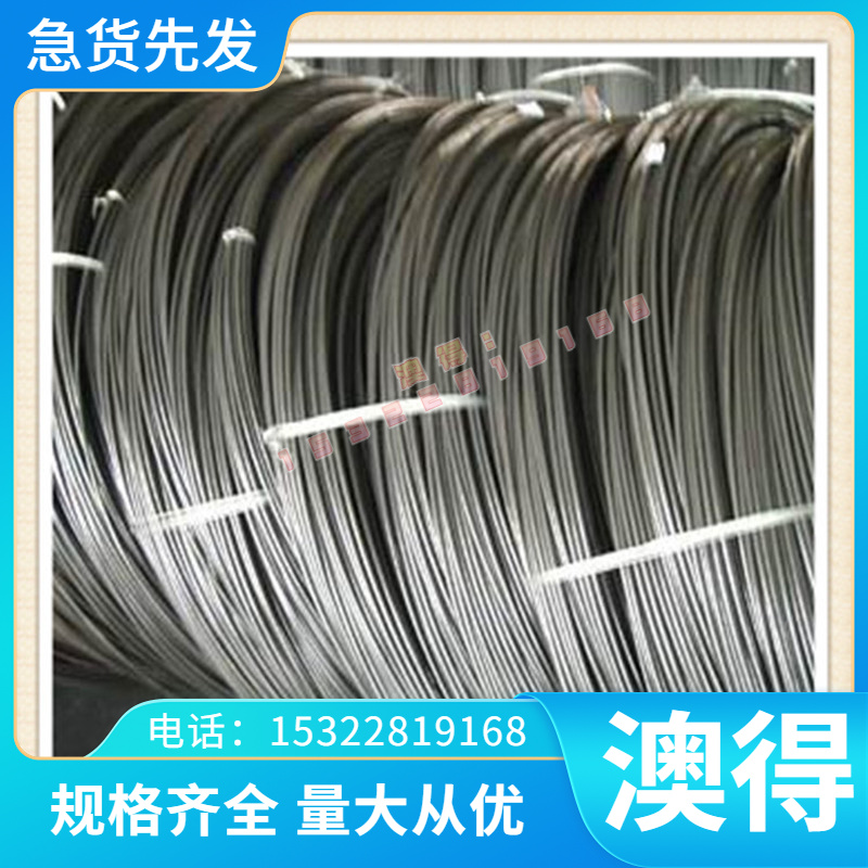 钛合金板TA1/TA2/TC4优质工业专用纯钛板 0.3-100mm厚纯钛板 圆棒