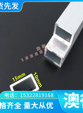 数控切割A3铁板45#号钢冷轧板65mn热轧板60si2mn精磨st12厚0.2mm-