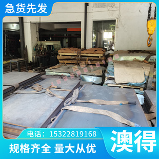 5052-H112 5052-H32铝合金A199.99R铝棒A2024P A1050P 4047A铝板