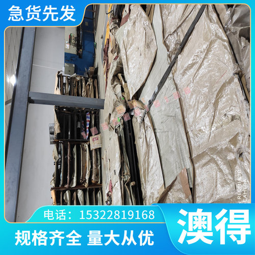 CAC702 铝青铜合金 CAC702C 铜棒 AlBC2C 铜管 C95400 C61900铜板