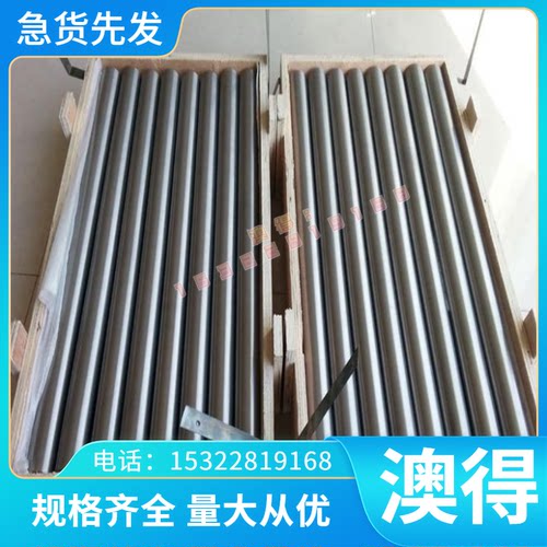 AL3104铝合金AL5050 AL5351铝板AL5043 AL5183铝棒AL5010 AL6101A